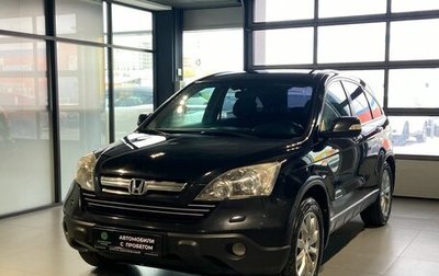 Honda CR-V III рестайлинг, 2008 год, 1 050 000 рублей, 1 фотография