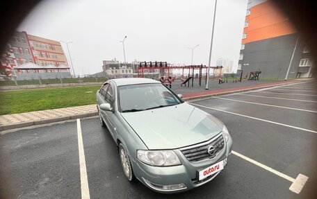 Nissan Almera Classic, 2007 год, 495 000 рублей, 5 фотография