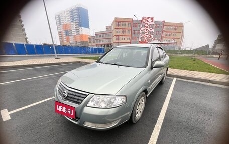 Nissan Almera Classic, 2007 год, 495 000 рублей, 2 фотография