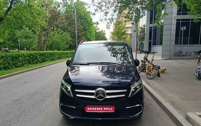 Mercedes-Benz V-Класс, 2020 год, 8 500 000 рублей, 1 фотография