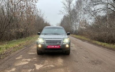 Land Rover Freelander II рестайлинг 2, 2008 год, 950 000 рублей, 1 фотография