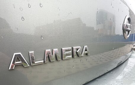 Nissan Almera Classic, 2007 год, 495 000 рублей, 39 фотография