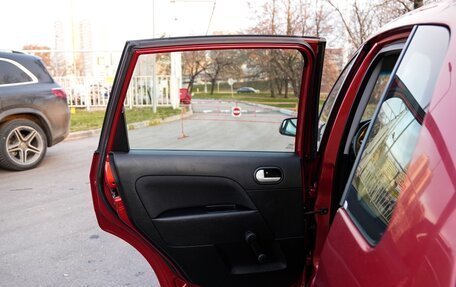 Ford Fiesta, 2007 год, 530 000 рублей, 10 фотография