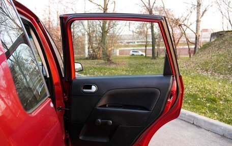 Ford Fiesta, 2007 год, 530 000 рублей, 12 фотография