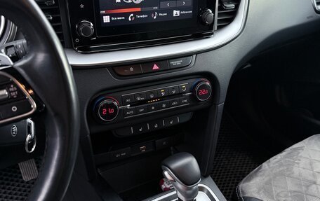 KIA cee'd III, 2021 год, 2 500 000 рублей, 7 фотография