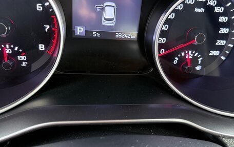 KIA cee'd III, 2021 год, 2 500 000 рублей, 8 фотография