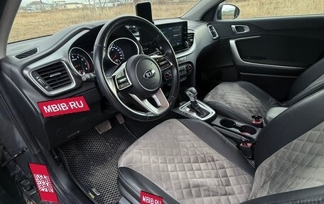 KIA cee'd III, 2021 год, 2 500 000 рублей, 6 фотография