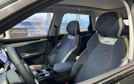 Geely Atlas, 2025 год, 3 917 190 рублей, 15 фотография