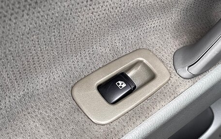 Daewoo Gentra II, 2014 год, 849 000 рублей, 17 фотография