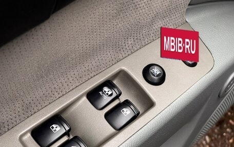 Daewoo Gentra II, 2014 год, 849 000 рублей, 14 фотография