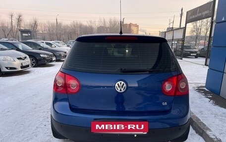 Volkswagen Golf V, 2005 год, 575 000 рублей, 6 фотография