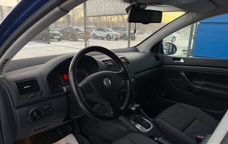 Volkswagen Golf V, 2005 год, 575 000 рублей, 11 фотография