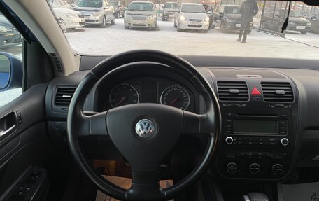 Volkswagen Golf V, 2005 год, 575 000 рублей, 10 фотография