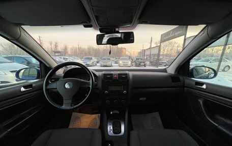 Volkswagen Golf V, 2005 год, 575 000 рублей, 9 фотография