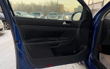 Volkswagen Golf V, 2005 год, 575 000 рублей, 16 фотография