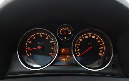 Opel Astra H, 2010 год, 660 000 рублей, 8 фотография