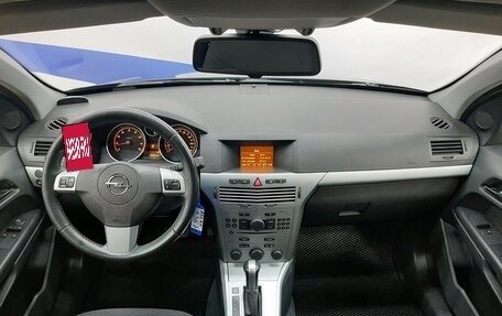 Opel Astra H, 2010 год, 660 000 рублей, 9 фотография