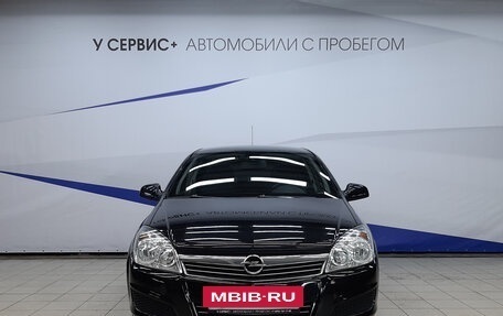 Opel Astra H, 2010 год, 660 000 рублей, 4 фотография