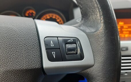 Opel Astra H, 2010 год, 660 000 рублей, 16 фотография