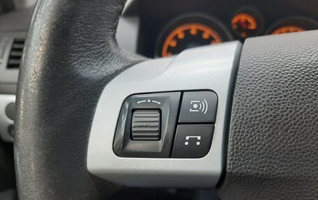 Opel Astra H, 2010 год, 660 000 рублей, 15 фотография