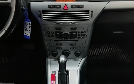 Opel Astra H, 2010 год, 660 000 рублей, 18 фотография