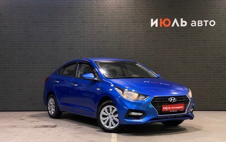 Hyundai Solaris II рестайлинг, 2019 год, 1 345 000 рублей, 4 фотография