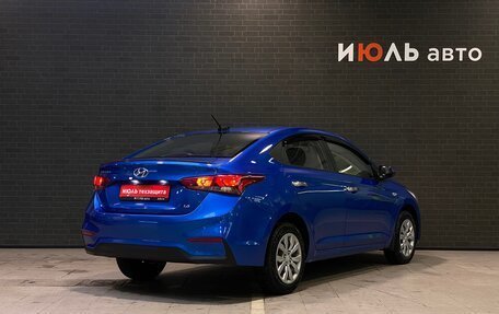 Hyundai Solaris II рестайлинг, 2019 год, 1 345 000 рублей, 6 фотография