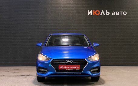 Hyundai Solaris II рестайлинг, 2019 год, 1 345 000 рублей, 3 фотография