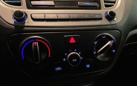 Hyundai Solaris II рестайлинг, 2019 год, 1 345 000 рублей, 14 фотография