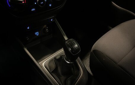 Hyundai Solaris II рестайлинг, 2019 год, 1 345 000 рублей, 15 фотография