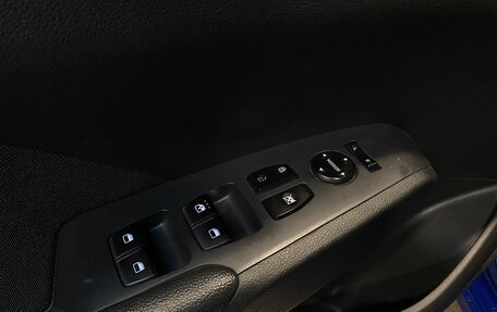 Hyundai Solaris II рестайлинг, 2019 год, 1 345 000 рублей, 16 фотография