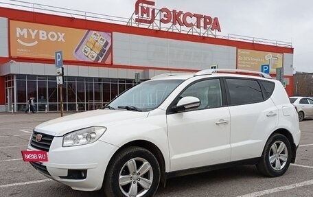 Geely Emgrand X7 I, 2015 год, 505 000 рублей, 2 фотография