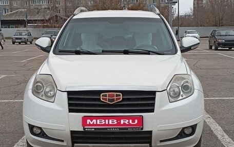Geely Emgrand X7 I, 2015 год, 505 000 рублей, 3 фотография
