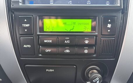 Hyundai Tucson III, 2006 год, 690 000 рублей, 16 фотография