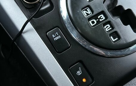 Suzuki Grand Vitara, 2012 год, 1 299 000 рублей, 19 фотография