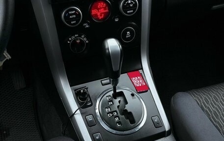 Suzuki Grand Vitara, 2012 год, 1 299 000 рублей, 20 фотография