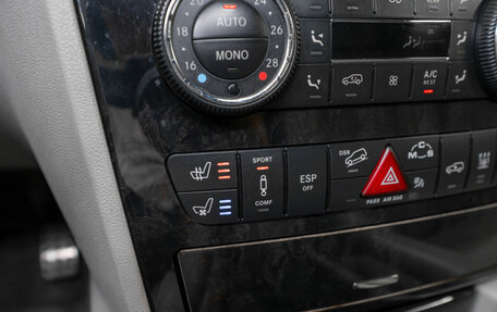 Mercedes-Benz M-Класс AMG, 2007 год, 1 650 000 рублей, 25 фотография