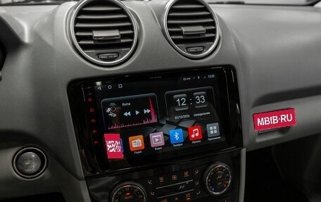 Mercedes-Benz M-Класс AMG, 2007 год, 1 650 000 рублей, 26 фотография