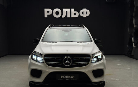 Mercedes-Benz GLS, 2019 год, 6 400 000 рублей, 2 фотография