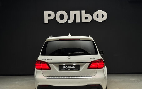 Mercedes-Benz GLS, 2019 год, 6 400 000 рублей, 4 фотография