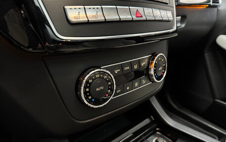 Mercedes-Benz GLS, 2019 год, 6 400 000 рублей, 17 фотография