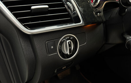 Mercedes-Benz GLS, 2019 год, 6 400 000 рублей, 18 фотография