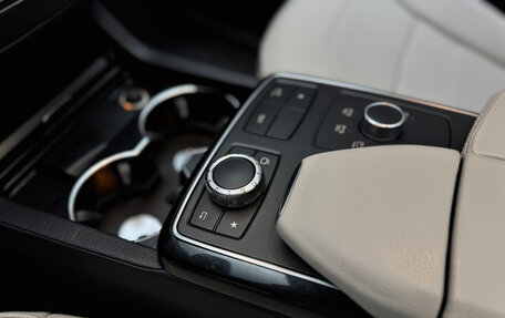Mercedes-Benz GLS, 2019 год, 6 400 000 рублей, 16 фотография
