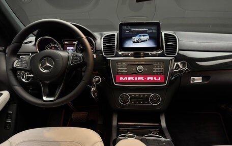 Mercedes-Benz GLS, 2019 год, 6 400 000 рублей, 11 фотография