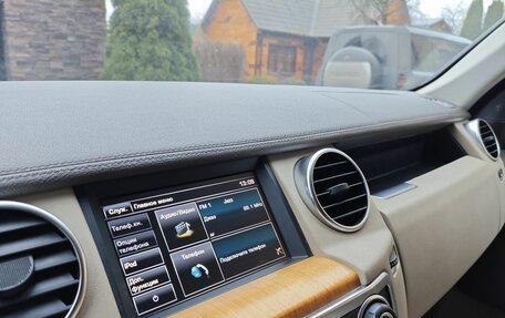 Land Rover Discovery IV, 2015 год, 2 500 000 рублей, 7 фотография