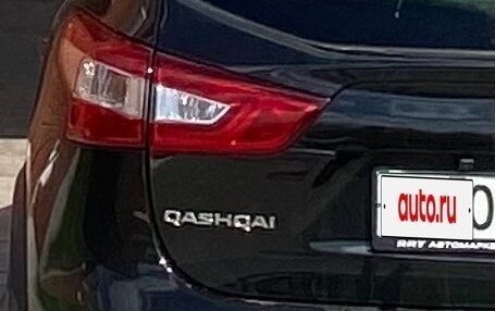 Nissan Qashqai, 2018 год, 1 799 000 рублей, 3 фотография