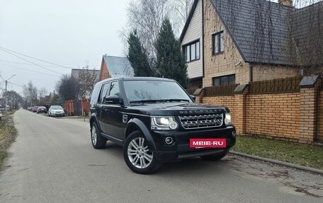 Land Rover Discovery IV, 2015 год, 2 500 000 рублей, 2 фотография
