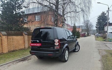Land Rover Discovery IV, 2015 год, 2 500 000 рублей, 4 фотография