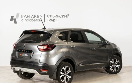 Renault Kaptur I рестайлинг, 2020 год, 1 823 200 рублей, 2 фотография