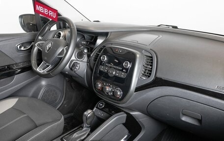 Renault Kaptur I рестайлинг, 2020 год, 1 823 200 рублей, 4 фотография